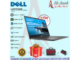 Dell Latitude 7420 (Used)