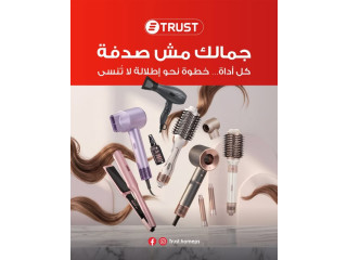 أجهزة عناية بالشعر