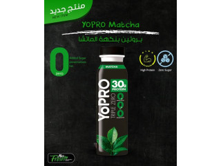 مشروبات ألبان بروتين بالنكهات