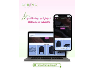 Spring Clothing Collection