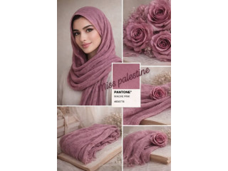 شال المودال من تشكيلة العيد