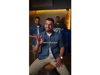 كولكشن أُسيد الصيفي