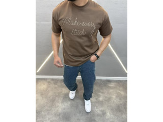 Brown T-Shirt with 'Make every Stitch' Print