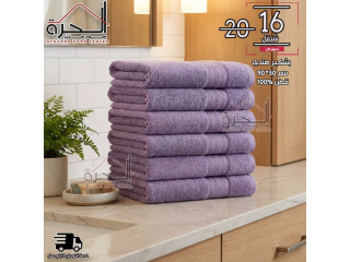 بشاكير حمام