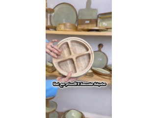 Divided Wooden Plate