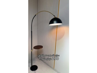 سايد لامب بالتصميم الراقي