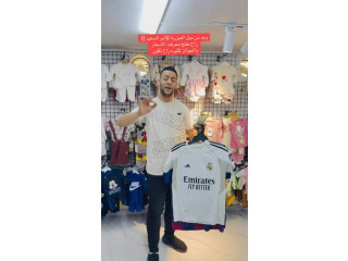 Real Madrid Jersey