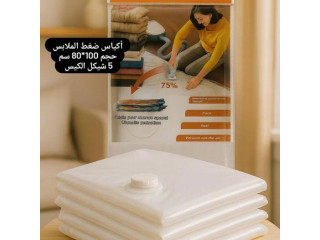 Vacuum Storage Bags