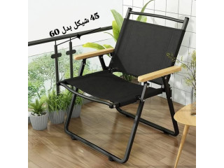 Black Folding Chair