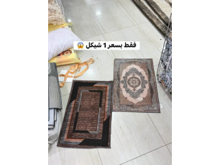 دعسات لبكرا