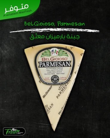 gbn-barmyzan-maatk-big-0