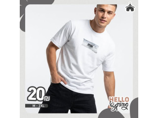 تيشيرت الصح