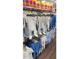 Baby Clothes
