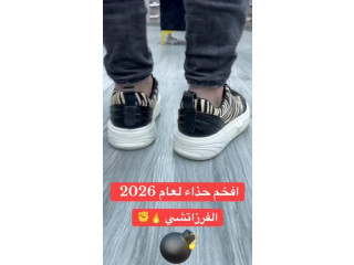 الفرزاتشي 2026