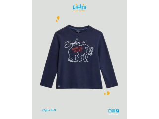 لملابس الأطفال