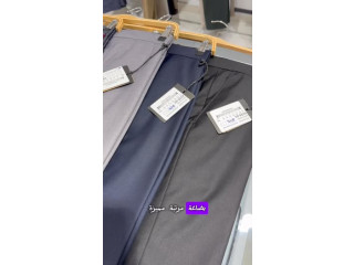 بنطلون قماش تركي ناعم