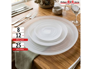 صحون ضيافة بتصميم عصري