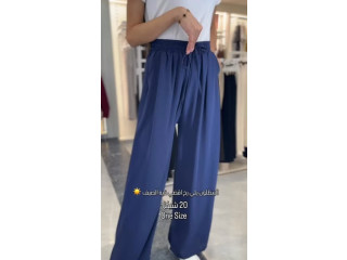 Wide Leg Pants