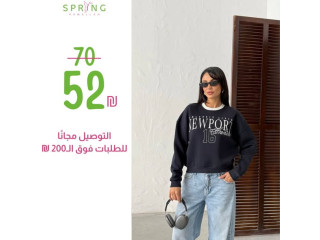 أحدث تشكيلة ملابس ستاتية