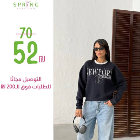 ahdth-tshkyl-mlabs-staty-big-0