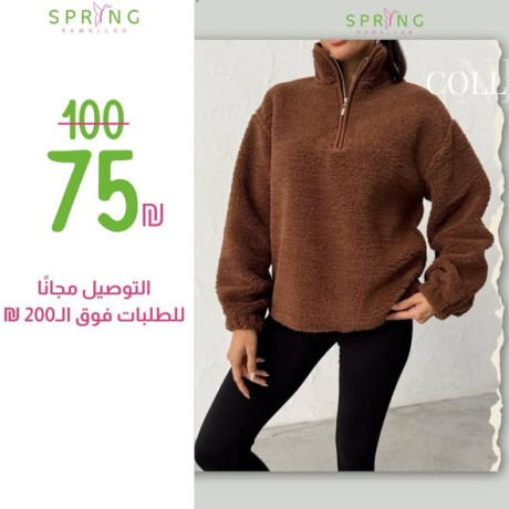 ahdth-tshkyl-mlabs-staty-big-3