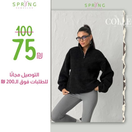 ahdth-tshkyl-mlabs-staty-big-2