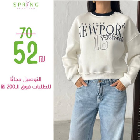 ahdth-tshkyl-mlabs-staty-big-1