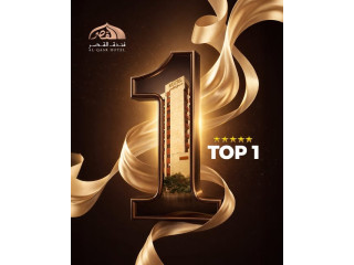 فندق القصر.. حيث تُعرّف الفخامة بمعاييرها الحقيقية 🥰