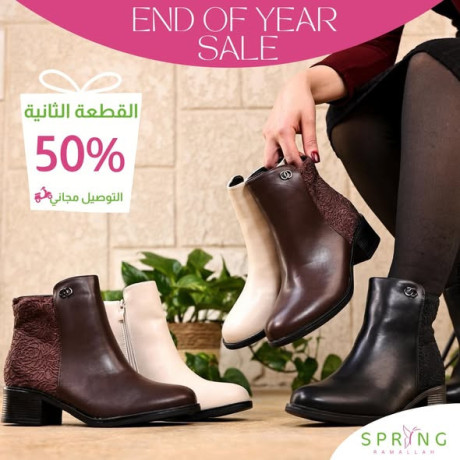 aard-nhay-alsn-big-1