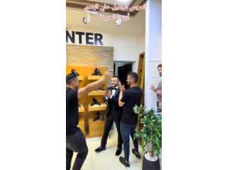 Sudani Center - Groom's Attire