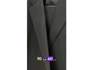 بدل رسمية بمقاسات كبيرة