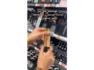 Stay Perfect Concealer