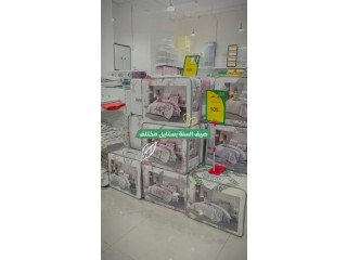 حرامات صيفي مجوز 200x200+30 سم