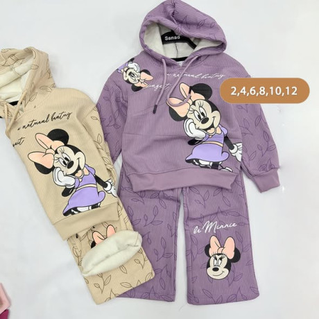 trynng-bnaty-dyzny-mbtn-fro-big-3