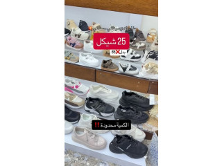 أحذية ولادي/بناتي/ستاتي