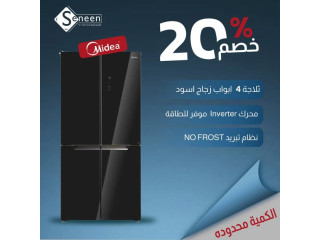 خصومات على الأجهزة