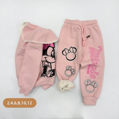 trynng-bnaty-dyzny-mbtn-fro-big-1