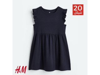 Navy Blue Dress