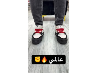 اللويفتون 2026