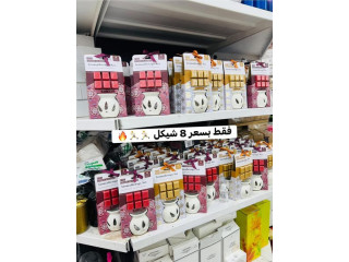 مباخر مع عطر بجنن