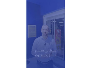 سبيتاني بازار