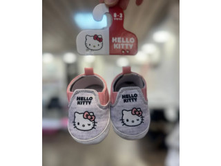 شوفولي الجمال