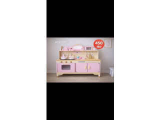 الترند. الصح عنا باوتار