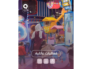كيوسنتر