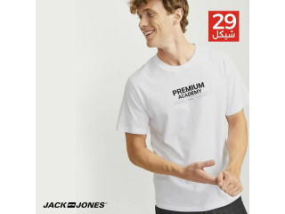 Premium Academy T-Shirt