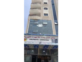 تنزيلات وخصومات للأجهزة الكهربائية