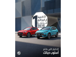 MG Zs Hybrid and MG Hs