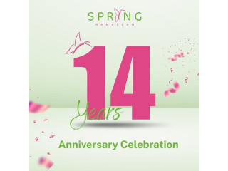 تشكيلة أحذية طبّية صيفية