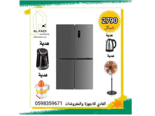 ثلاجة 4 ابواب ستانلس