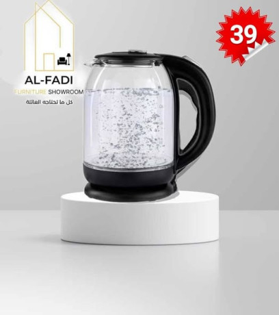 aarod-shafat-altskhyn-big-2